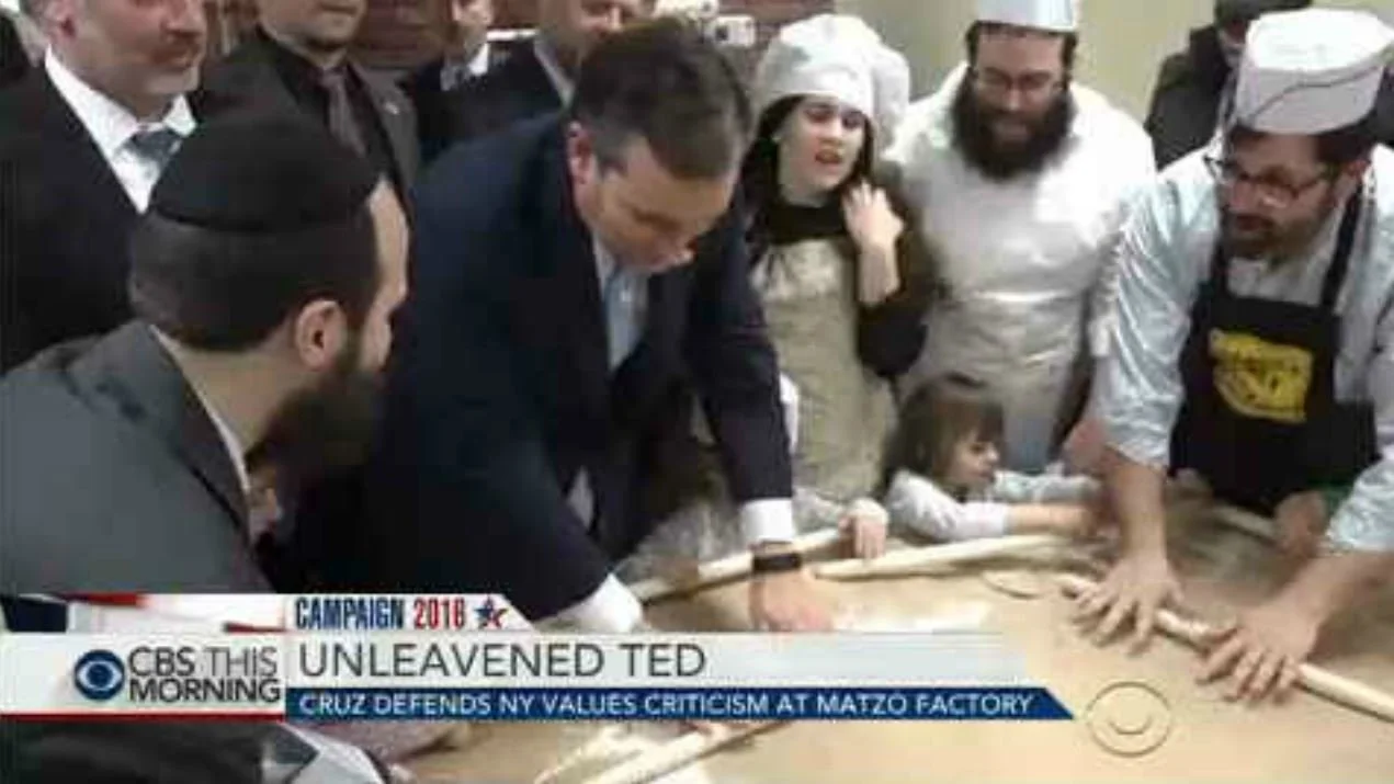 Lower Third